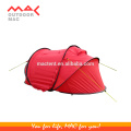 High Quality Boat Camping Tent